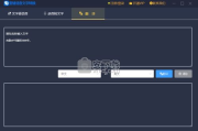 语音转文字免费软件推荐与使用指南