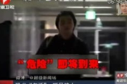 情不自禁：情感失控的真相与应对策略