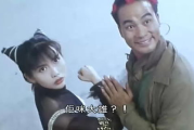 【深度解析】2025年网络安全新威胁：暴劫倾情，黑客如何演绎新篇章？