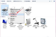 一键共享打印机软件,提升办公效率-功能与优势解析