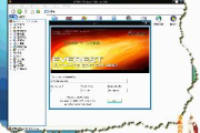 Everest软件，提升企业效率的全方位解决方案-功能与优势解析