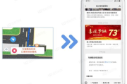 2025年游戏盒子产业变革：从单一娱乐到多元生态