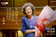 怀旧经典：细数那些令人难忘的民歌大全100首老歌