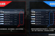 如何在2025年畅享4399在线观看BD高清视频体验？