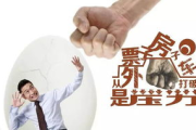 如何处理悲伤，把悲伤留给自己-情感自我疗愈指南