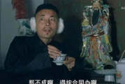 午夜影视大全：那些让你辗转反侧的经典惊悚之作