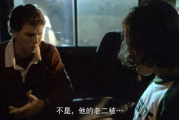 那些让人笑到肚子痛的搞笑影视片段，你看过几个？