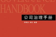 星光灿烂影视公司：打造华语影坛的璀璨明珠