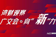 米子影视电视剧大全：那些让你熬夜追剧的神作，你都看过吗？