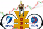 97电影网优势分析与观影指南-在线电影平台使用技巧