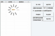 2023永久免费的看电视软件推荐与使用指南