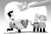 【深度解析】28岁女房东的租房经历：免费背后的故事