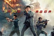 511影视网：你的专属影视天堂，值得收藏吗？
