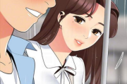 包子漫画免费漫画入口页面解析与使用方法