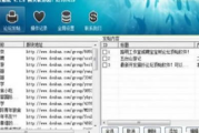 电影网站优化策略与用户体验提升-搜索引擎优化实践