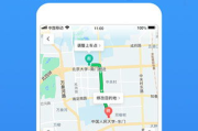 成全视频在线观看：腾讯地图引领便捷生活