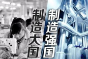 2025年，电影在线观看完整版免费背后的秘密与趋势