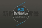 探索光影未来：影视行业的蓬勃发展之路