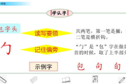 离家后我独自盛放74集，情感成长与自我救赎的旅程