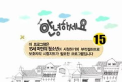 十八影视,优质影视资源聚合平台-使用指南与内容享受解析
