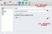 Windows 11卸载软件指南-快速定位与操作步骤解析