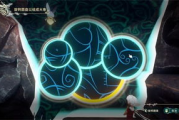幻觉(Illusion)安卓手机版游戏指南-选择与安装解析