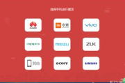 安卓免费单机中文版游戏下载攻略-畅享游戏乐趣