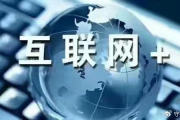 电视剧迷必看：第40集免费观看攻略