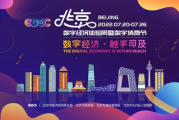 如何在2025年合法观看《睡美人》完整版？版权与观影新选择