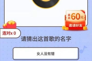 豆豆游戏手机下载全攻略-轻松畅享游戏世界