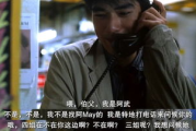 男人天堂先锋影音电影网，观影新选择-在线影视平台使用指南
