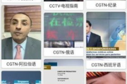 好猫电影网站,全方位观影体验-一站式电影资源解析