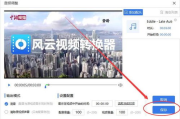 久久影视网SEO优化策略与用户体验提升-详细解析