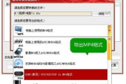 MP4格式电影网站精选与使用指南-高效下载与观看体验