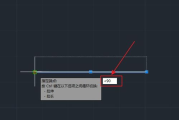 免费CAD软件推荐与下载安装指南