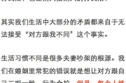 《斗罗大陆》免费完整版：探寻唐家三少的奇幻世界