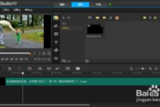 【自学秘籍】掌握快影视频剪辑教程，成为剪辑达人！
