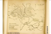 美国乌克兰合作历程,政治经济文化融合-两国关系深度解析