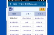 免费加盟私人小影院品牌，开启您的光影创业之旅！
