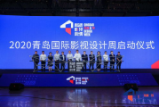长沙影视制作，创新与传承的艺术结晶-行业发展趋势解析