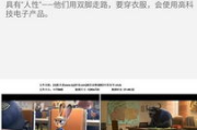 每日影视资讯获取与高效观影-解决方案解析