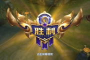 2016年最受欢迎手机游戏盘点-经典与创新的融合