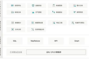 2345影视大全下载安全性解析-用户放心指南