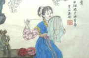 金鸳鸯电影角色深度解析与文化意义-经典影片鉴赏