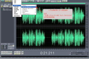 录音软件cool edit特点与使用技巧解析