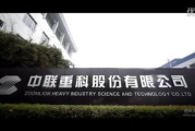 长沙影视制作公司，专业服务与高质量制作-行业优势分析