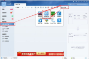 迅雷在线观看技巧与优势分析-提升观影体验