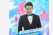晚秋影院在线观看免费观看视频全攻略
