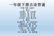 庆余年电视剧全集免费观看攻略-合法途径与剧情解析