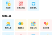 高效打字，轻松学习-打字软件app解决方案解析